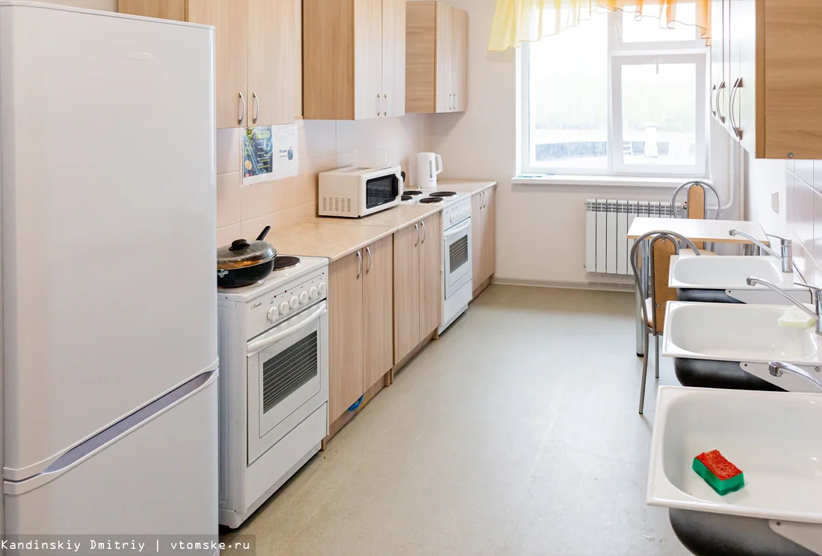 rusyada-egitim-tomsk-devlet-universitesi-yurt-gorseli-4.1.jpg rusyada-egitim-tomsk-devlet-universitesi-yurt-gorseli-4.1.jpg